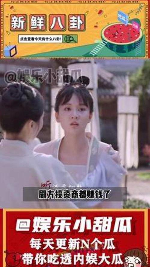 娱乐吃瓜评论大赏,盘点年度热门话题与网友热议瞬间