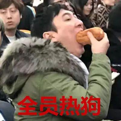 娱乐吃瓜酱工作头像,揭秘娱乐圈幕后那些事儿
